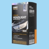 CERAKOTE® Ceramic Headlight Restoration Kit – Guaranteed To Last As Long As You Own Your Vehicle – Brings Headlights Back to Like New Condition – No Power Tools Required – 10 Wipe Kit