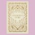Justin Whitmel Earley Habits of the Household Practicing the Story of God in Everyday Family Rhythms Soft Cover Book for Meaningful Parenting